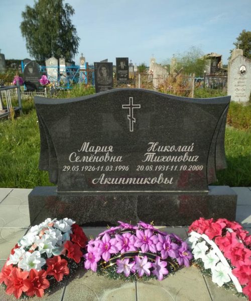 Д-6